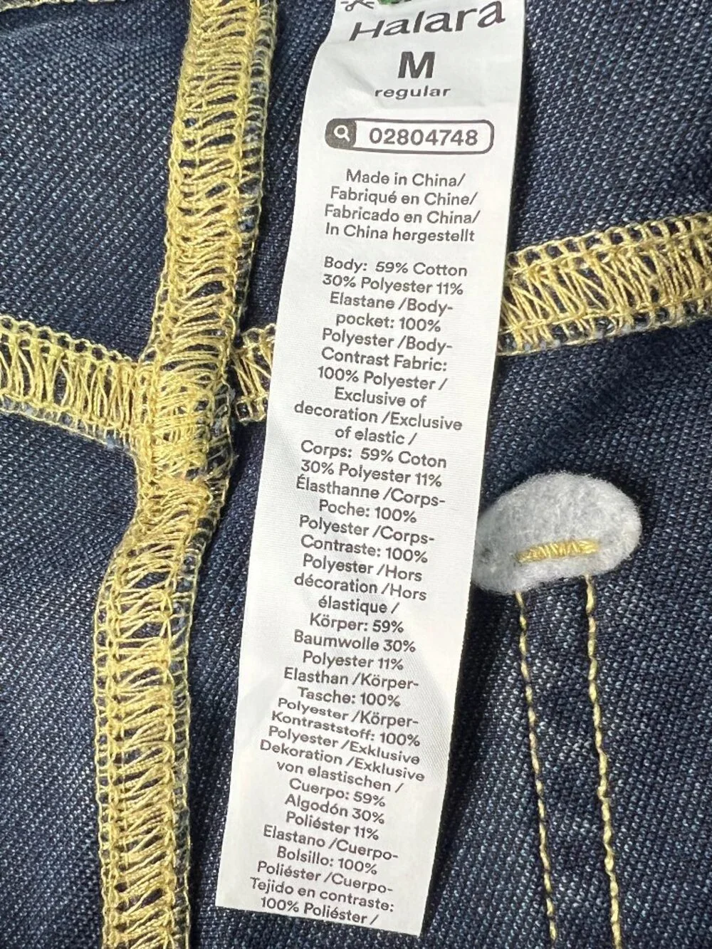Halara Flex Jeans Women's 27x29* High Rise Boot Cut Blue Stretch Denim Tag M
